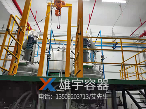 反应釜搅拌设备