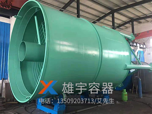 污水处理罐