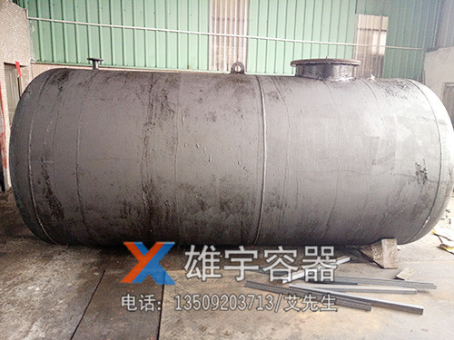 大型储油罐