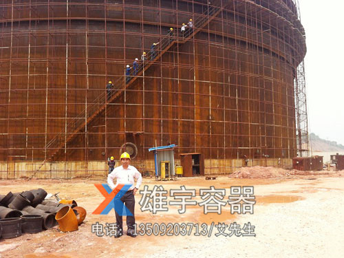 50000m鲁大型储罐