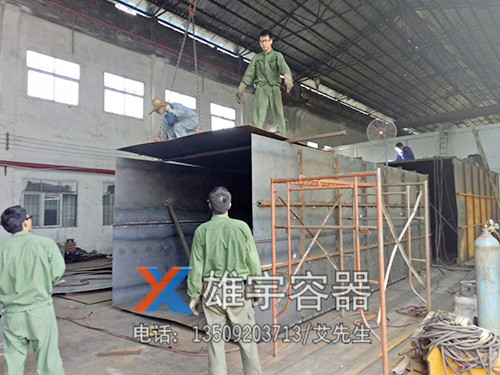 东莞大型油罐生产