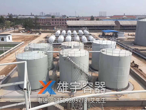 大型储罐