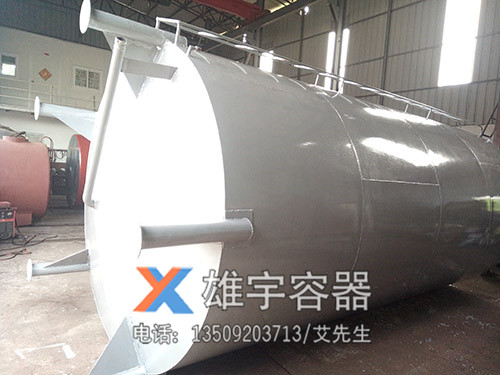过滤设备储罐