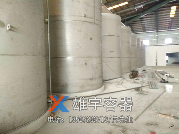 立式玻璃钢储罐