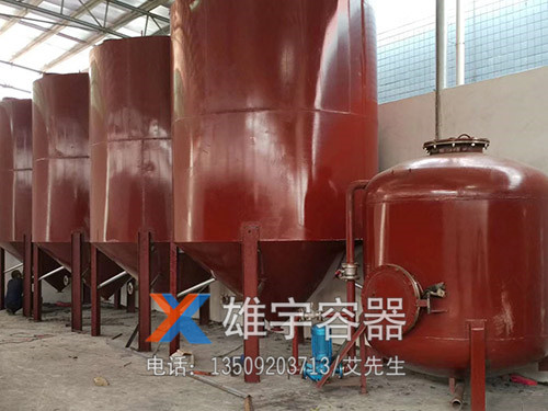 储油罐有这几个大类？