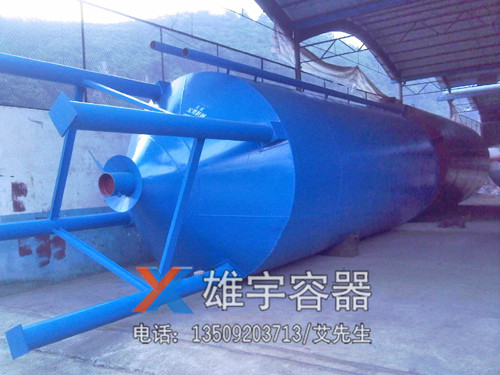 散装水泥罐厂家