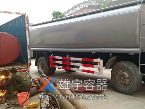 油车罐