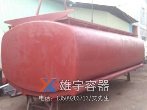油车罐
