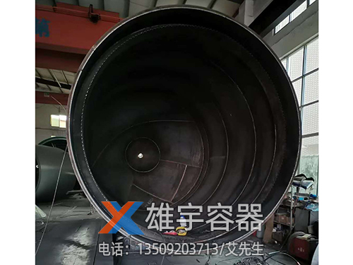 东莞环保污水罐