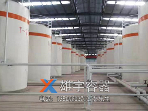 储油罐检修安全注意事项