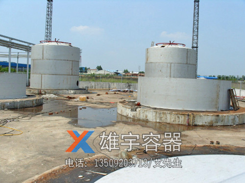 大型不锈钢储罐