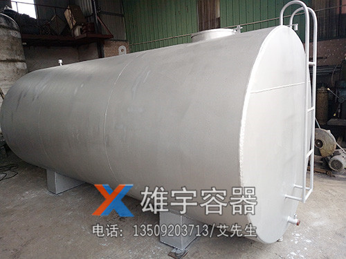 卧式油罐立式油罐
