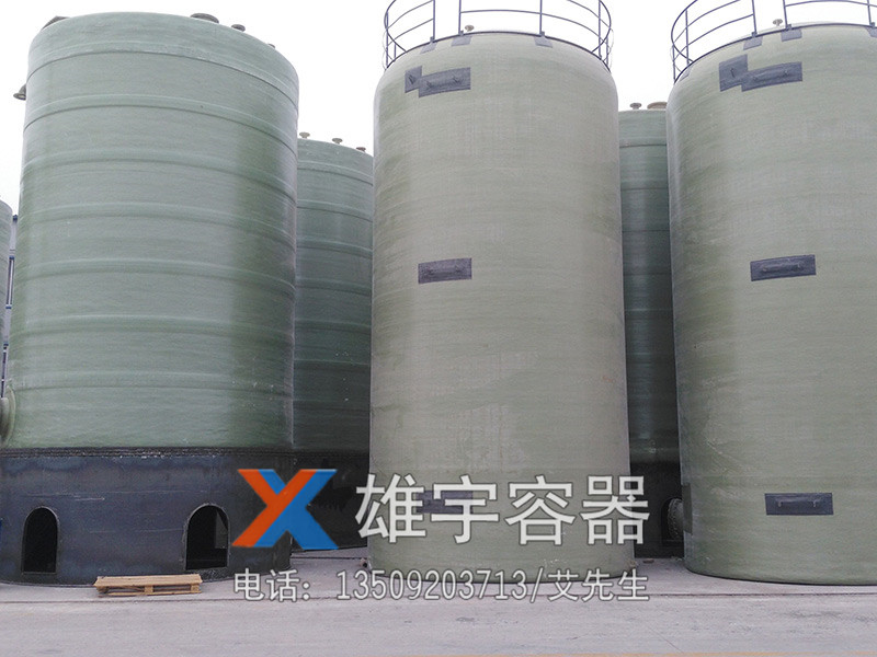 立式储油罐和储罐区的防火防爆要求有哪些