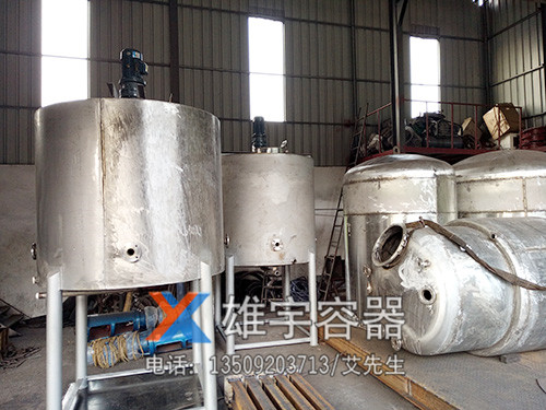 小型储油罐订制