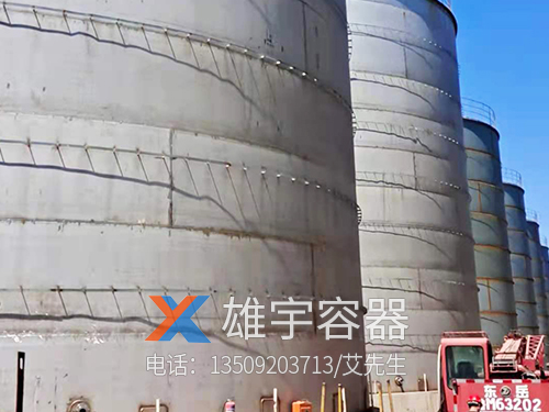 大型储油罐
