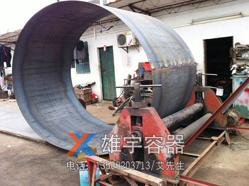 储罐制作