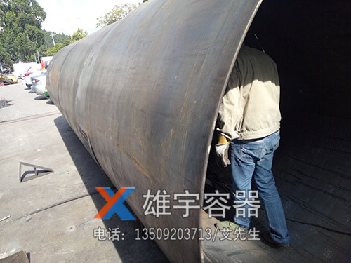 制造不锈钢储罐