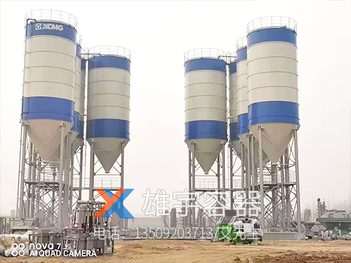 搅拌站散装水泥罐