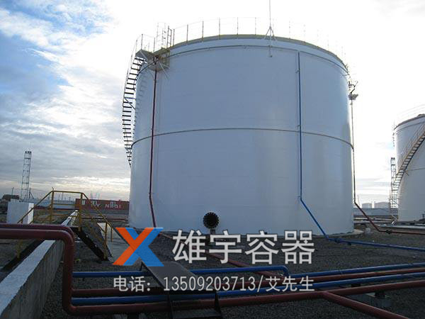 立式储罐