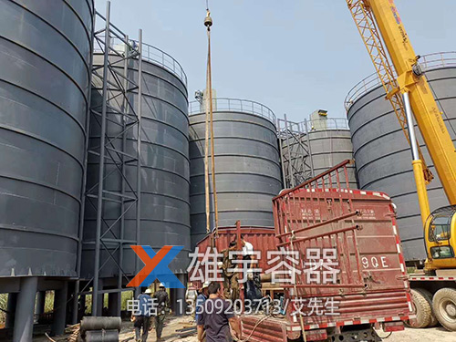 搅拌站油罐