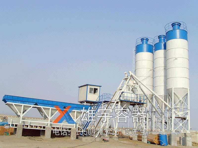 东莞散装水泥罐