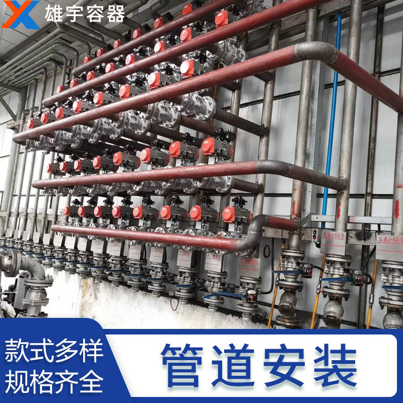 东莞厂家承包管道安装服务 专业团队 服务周到